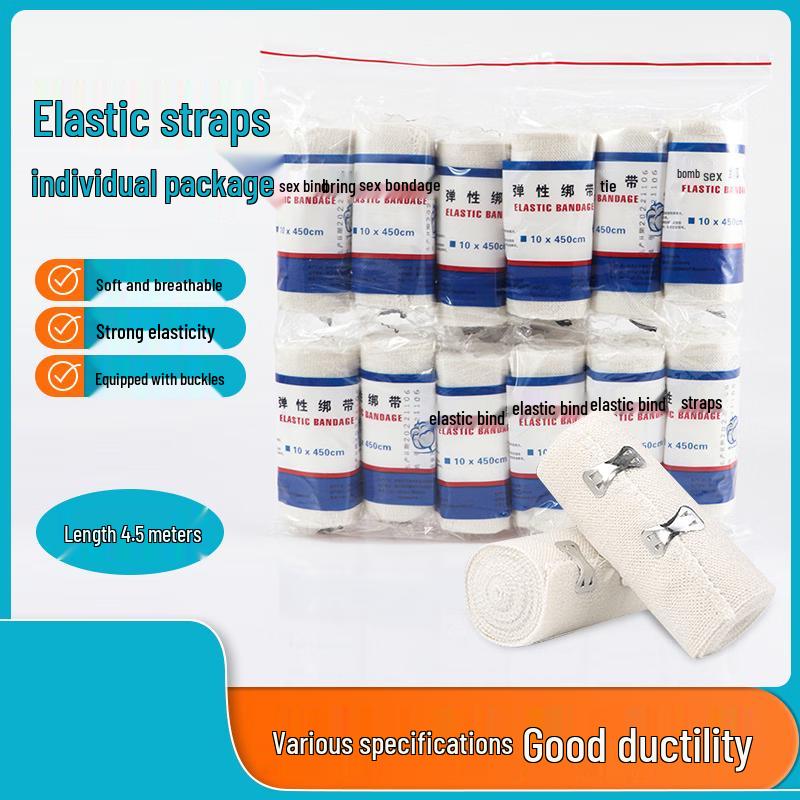 Медицинский одноразовый эластичный бинт Jingyu 450cm Length