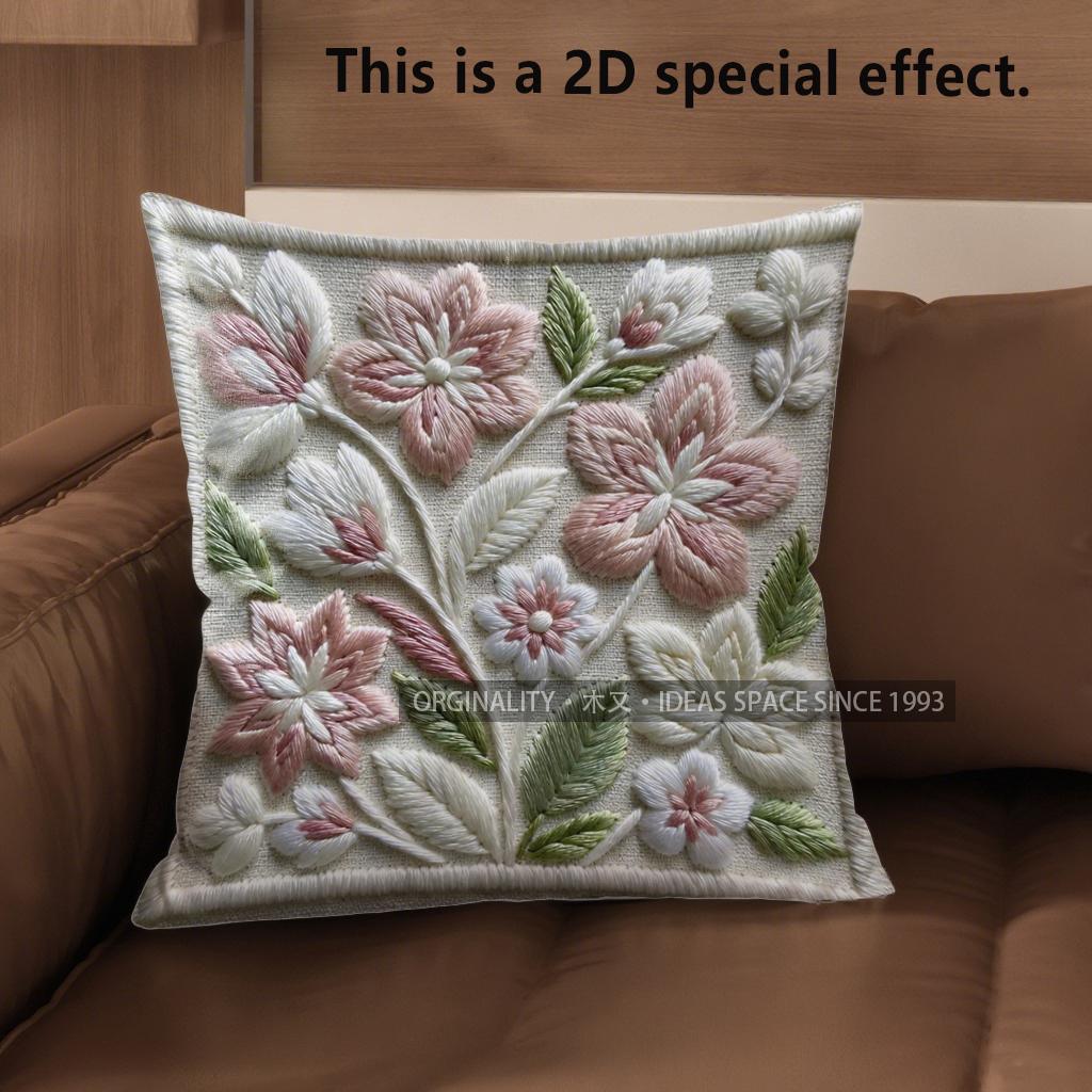 2D Floral Embroidered Pattern Decorative Pillow Covers Pattern Cushion Cover Suitable For Sofa Bedroom Car Pillow Cover