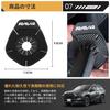 LUTU New RAV4 Compatible with All Series Wiper Hole Cover,