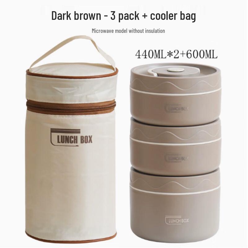 Minna 316L Stainless Steel Insulated Lunch Box Set