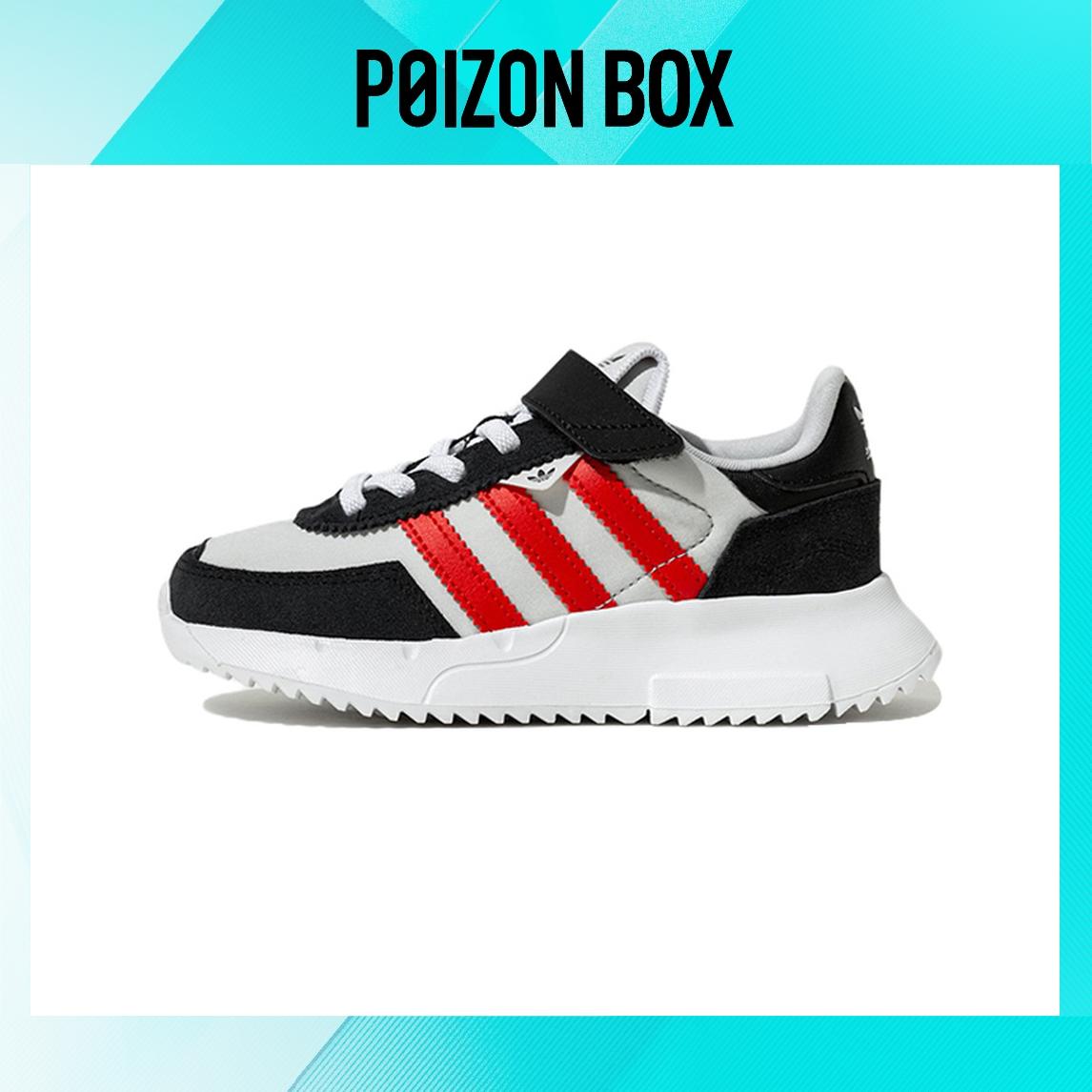 

детские кроссовки BP adidas originals Retropy F2 Sports Casual Shoes GW9598
