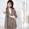 Hayashiguchi Cashmere Knit Large Stole Light Gray 100% (CS1011)