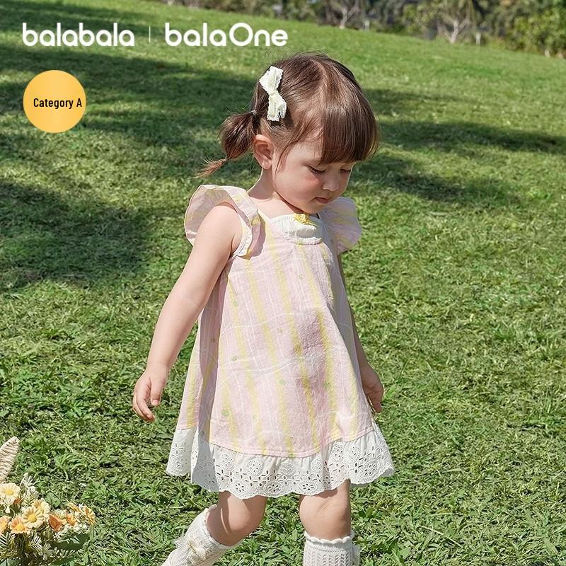 Balabala Baby Girl Summer Princess Dress 120