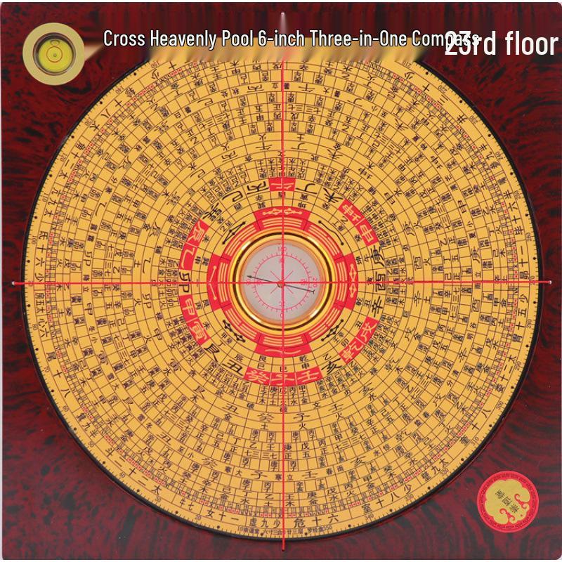 Brújula Chongdaotang Sanhe Feng Shui de Alta Precisión con Esfera de Cobre