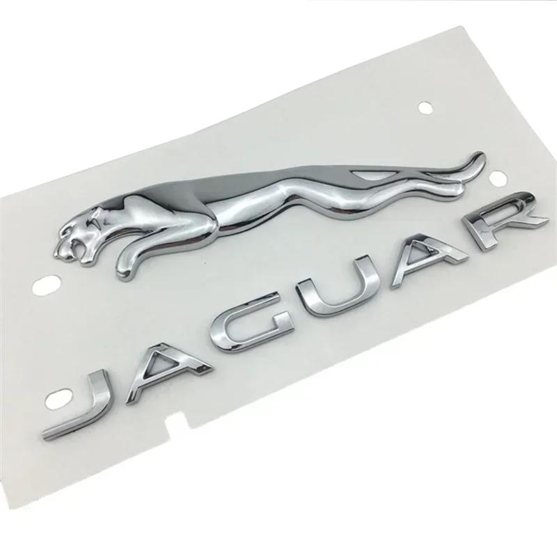 ABS Car Rear Tail Trunk Sticker Decals Jaguar XF XJ X350 S-Type X260 X Type F Pace F-Type E-pace I-pace XJL XEL XFL XJ6 PP21
