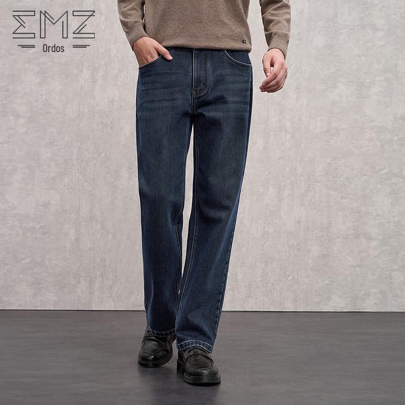 

EMZ Мужские джинсы с начесом внутри, теплые, облегающего кроя 9D7500217 35