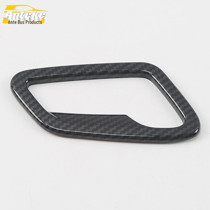Bright Ring Seat Trim for 17 Teramont Models: Decorative Seatback Control Button Frame