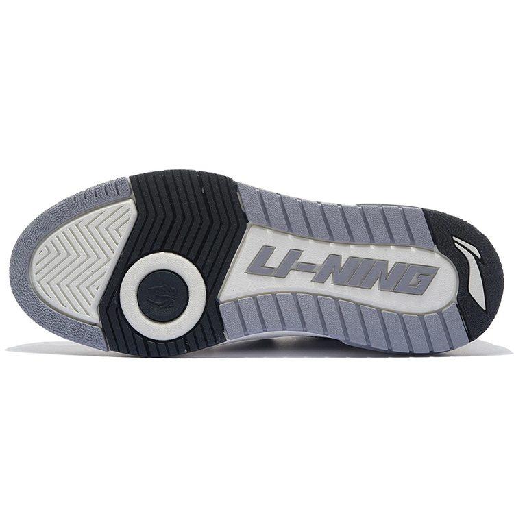 Li Ning Rookie Synthetic Leather, Split Suede Cushioning Slip Resistant Abrasion Resistant Coverage Support Low Top ABCS003-1