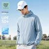 Jeanswest Life Men's UPF50+ Lightweight Sun Protection Jacket