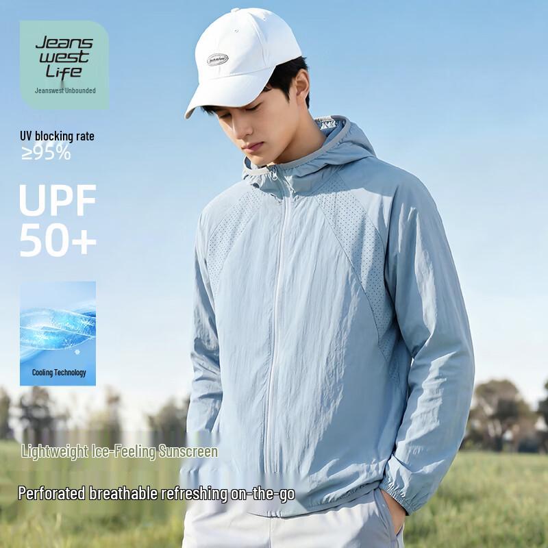 Jeanswest Life Men's UPF50+ Lightweight Sun Protection Jacket