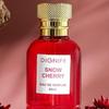 Li Fei Sakura Snow Moon Perfume: Sweet, Long-lasting, Feminine Fragrance, 60ml