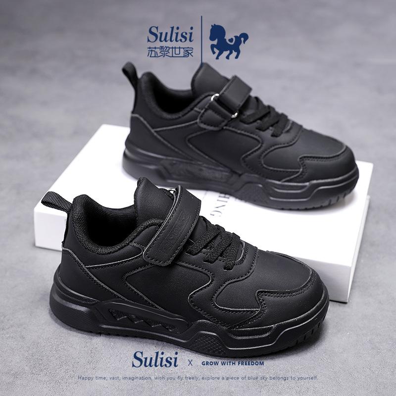 Children's Little White Shoes 2025 Summer Mesh Breathable Middle and Old Children's Boys White Sports Shoes School Girls Running Shoes