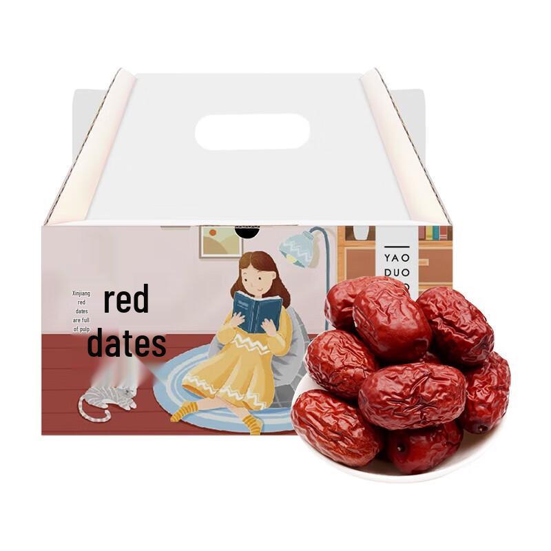 Premium Wash-Free Red Dates