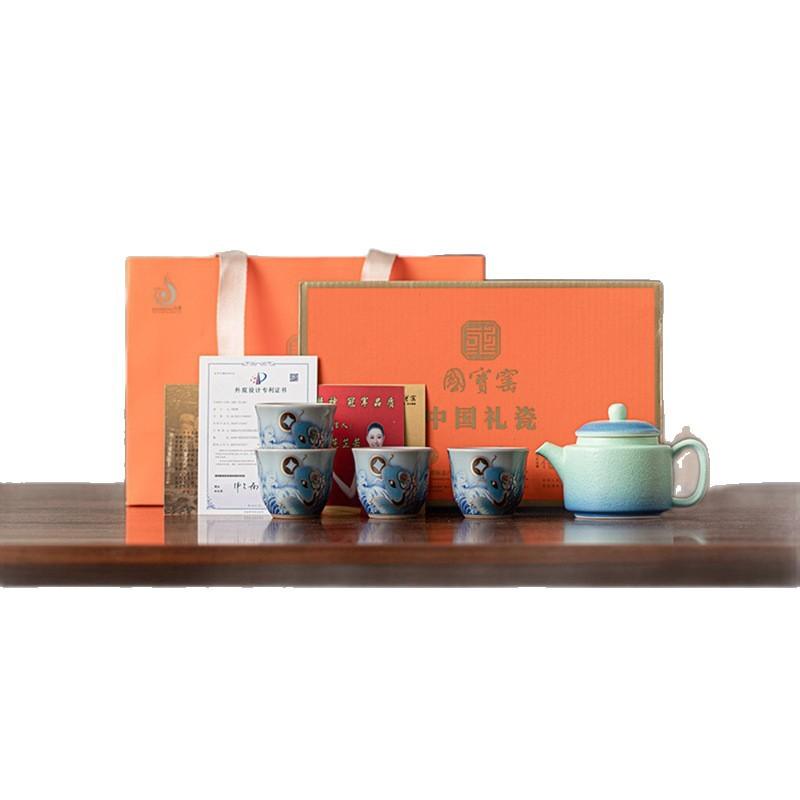 National Treasure Kiln High-end Ceramics One Pot Four Cups Kung Fu Tea Set Gift Box for Elder Leaders Mother's Day Gifts