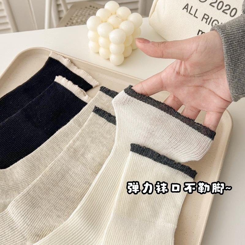 Spring and Summer Thin Lace Pile Socks, Color-blocking Mid-calf Socks, Versatile Flanged Socks, Women's Cotton Socks