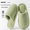 Men's and Women's Winter Non-Slip Plush Cotton Slippers - Thick-Soled, Soft, and Odor-Resistant.