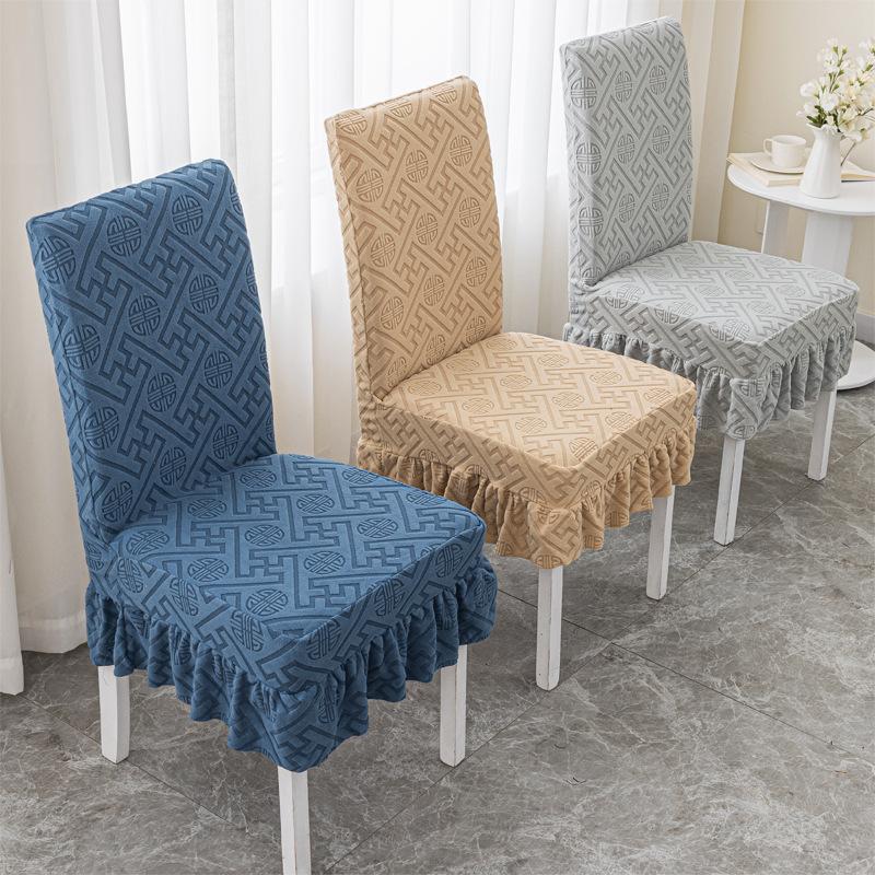 Jacquard Skirt Chair Cover Household Dining Table Stool Cover Cushion Backrest Integrated Universal Seat Cover