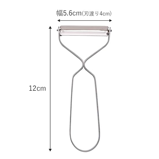 Shimomura Kihans Peeler [Made in Japan] Dishwasher Safe Stainless Steel Easy to Clean Blade Length 4