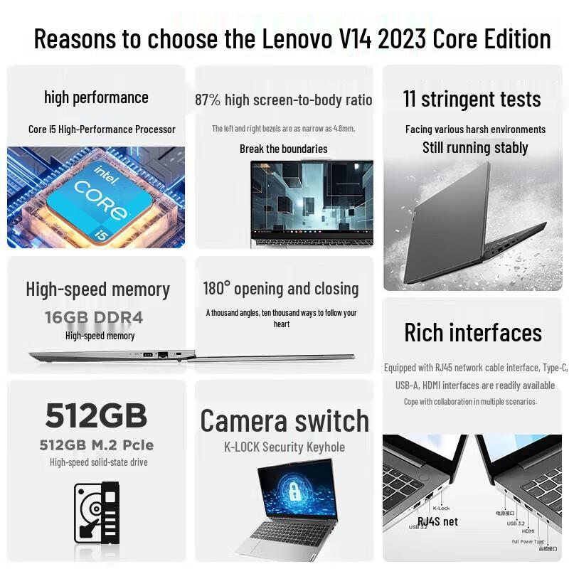 Lenovo V14 G3 14-inch Business Laptop (CN version)