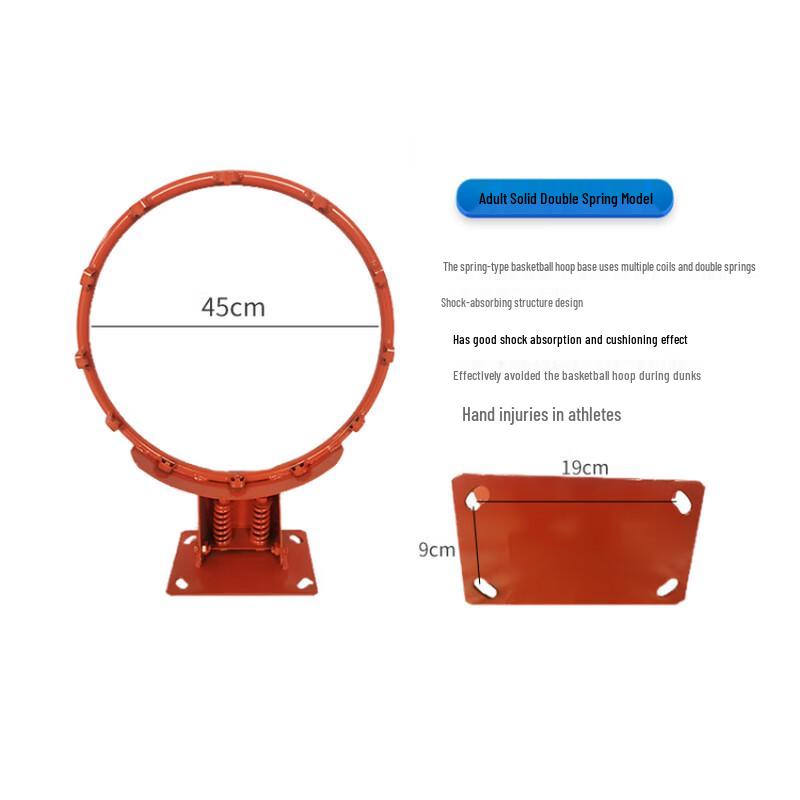 WEZHO Wall-mounted Basketball Hoop