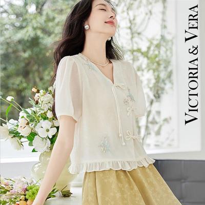 Women's New Chinese Style Embroidered V-Neck Blouse