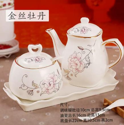 Kitchen Supplies Ceramic Seasoning Jar White Seasoning Tank with Lid with Spoon Pepper Salted Refined Sugar Seasoning Box