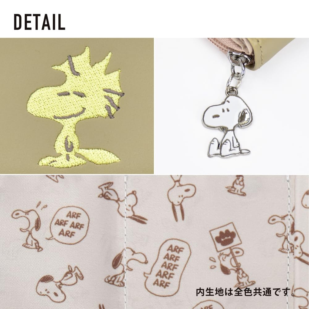 wallet compact GR Snoopy Tri-fold SPZ-3870