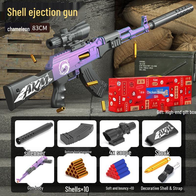 

Детский игрушечный автомат АК-47: Ручной болтовой карабин с мягкими пулями и выбрасываемыми гильзами