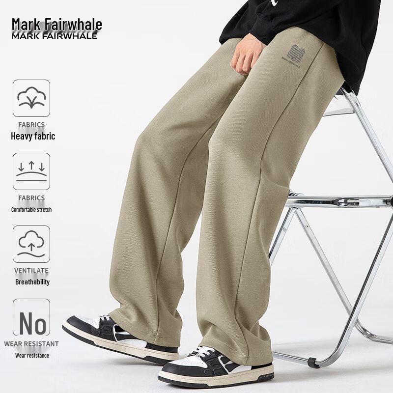 Mark Fairwhale Men's Heavyweight Loose Sport Pants