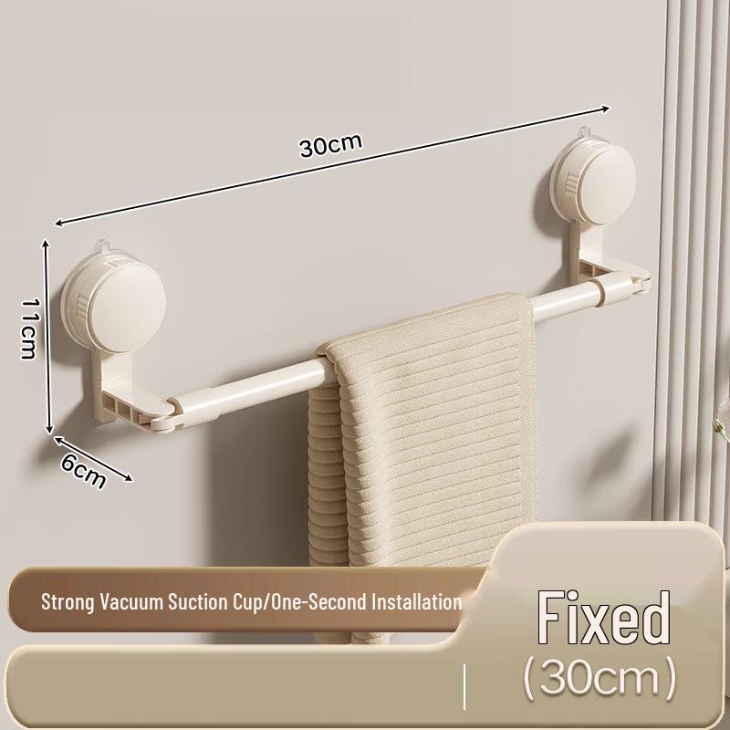 CMAOS Wall-Mounted Towel Rack