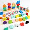 Cross-border Enlightenment Beads: Shape Matching & Color Recognition Toy for Babies