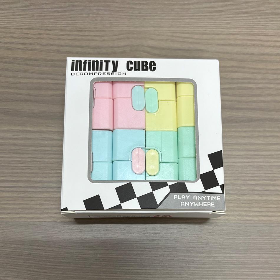Puzzle Magic Cube Anti Stress Easing Toys For Adults Infinite Flip Funny Cube Sensory Toys For Children Special Needs Xmas Gifts