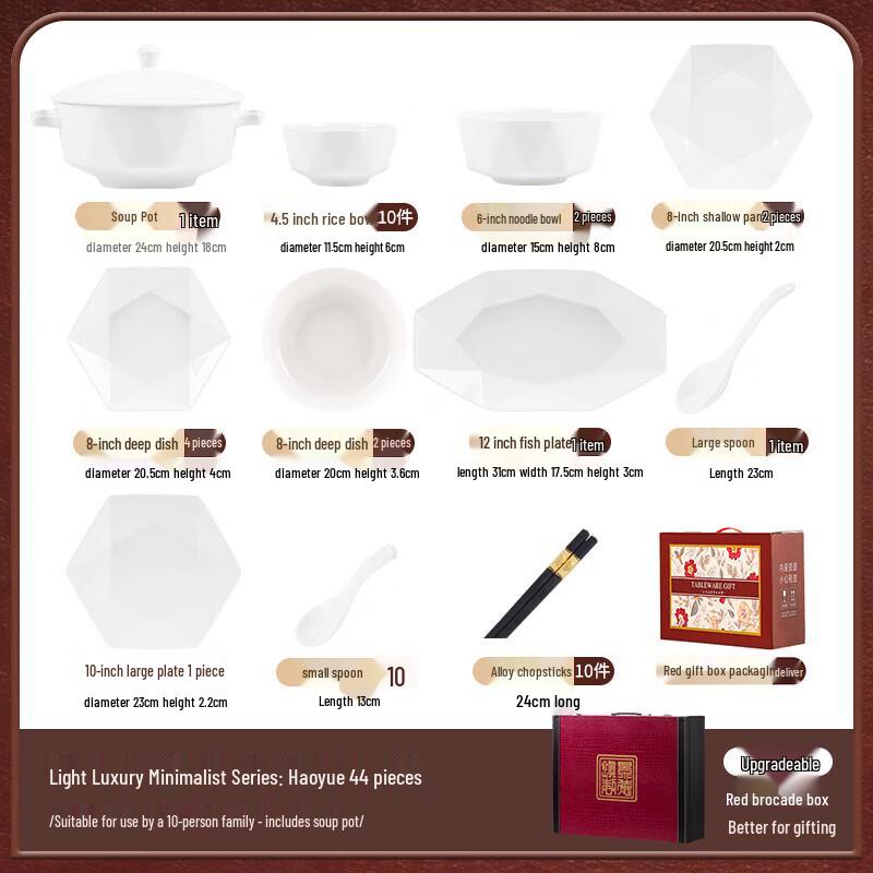 Mod La Casa Simple White Ceramic Dinnerware Gift Set