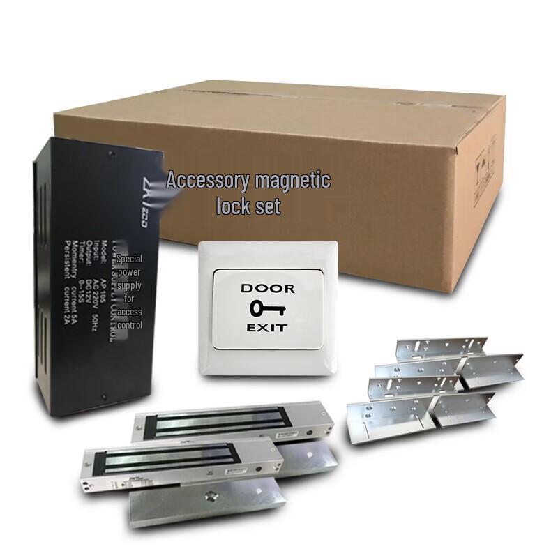 ZKTECO Magnetic Lock Accessory Kit CN plug (adapter included)