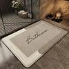 Square Bathroom Rug Flannel Plush Bath Mat Water Absorbent Non Slip Floor Carpet for Home