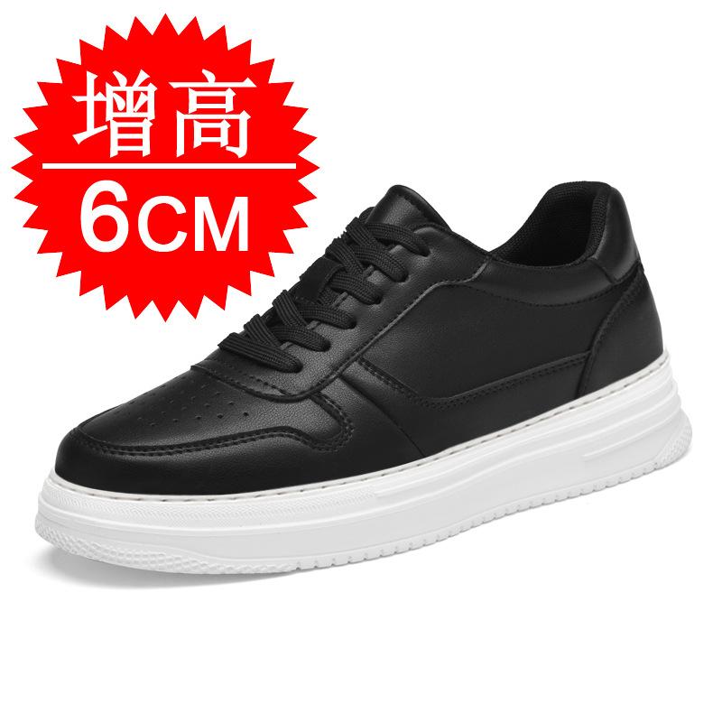 Invisible inner heightening men's shoes 8cm men's heightening shoes 6 British platform sports white shoes casual board shoes tide