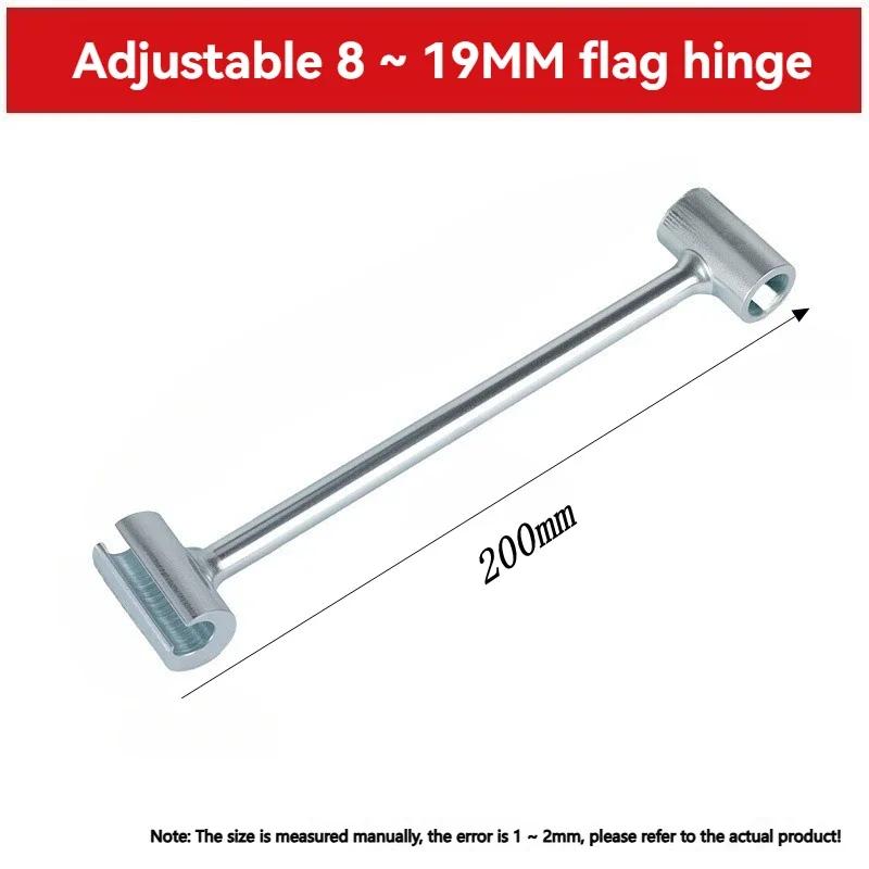 Adjustment Door Gap Wrench Steel Adjustment Tool Security Door Professional Door And Window Installation And Repair Tools