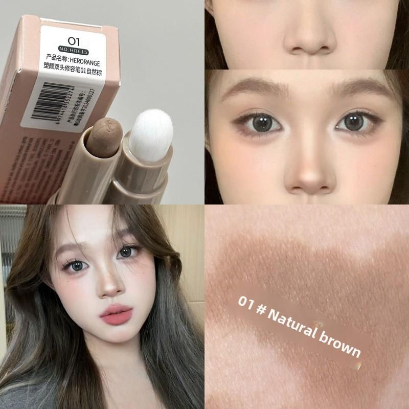 Creion de Contur Dublu pentru a Modifica Contururile, Fixa Machiajul, Dezvolta Culoarea, Lumina Tenul Obosit, Rezistent la Apă și Transpirație