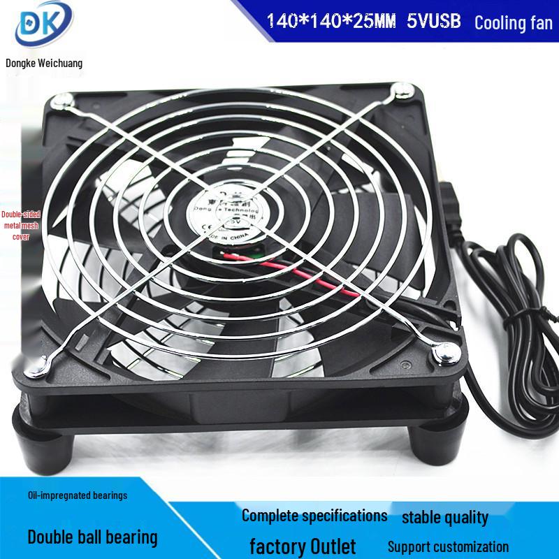 5V USB Router and Modem Cooling Fan 12025 for Mi Box, Set-top Box, Optical Modem - 12CM