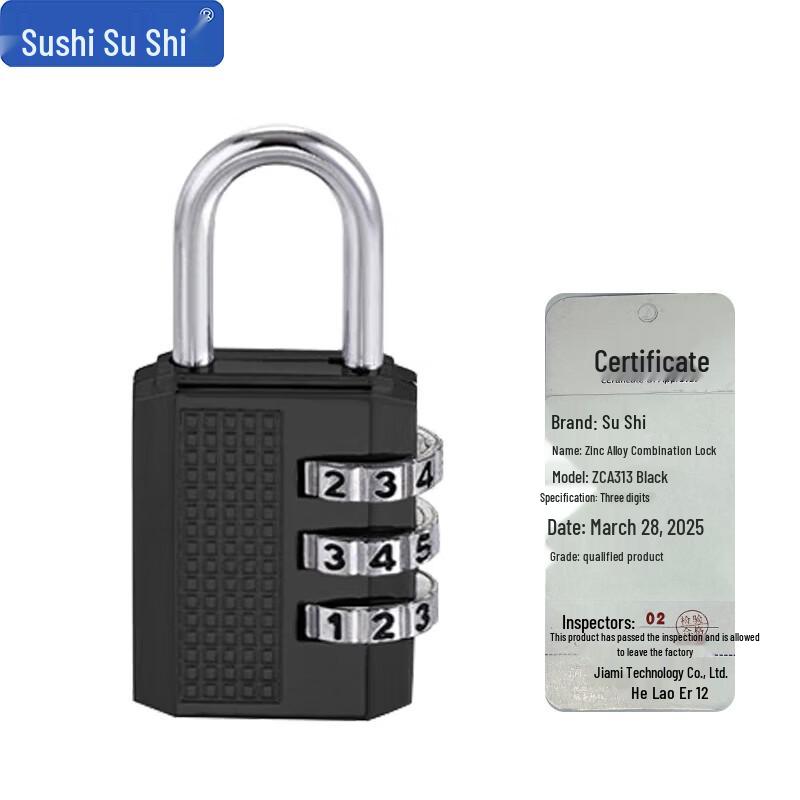 SUSHIR 3-Digit Zinc Alloy Combination Lock