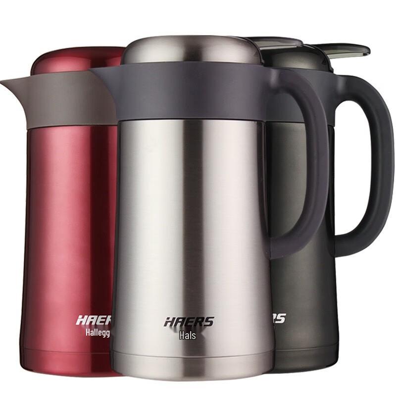 

HAERS European Style Stainless Steel Household Thermos