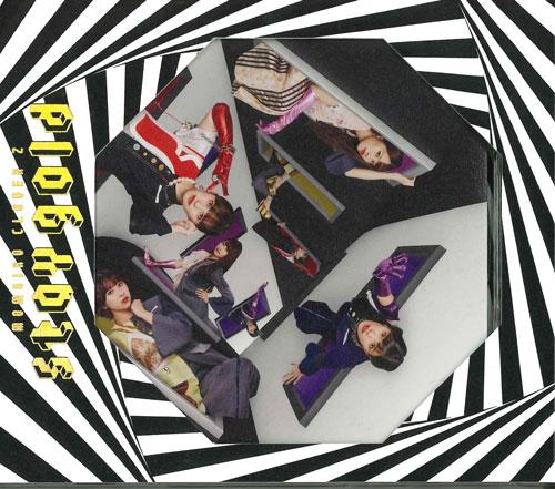 

CD MOMOIRO CLOVER Z Stay Gold shokaigenteiban Япония Японский Поп-Рок Б/У