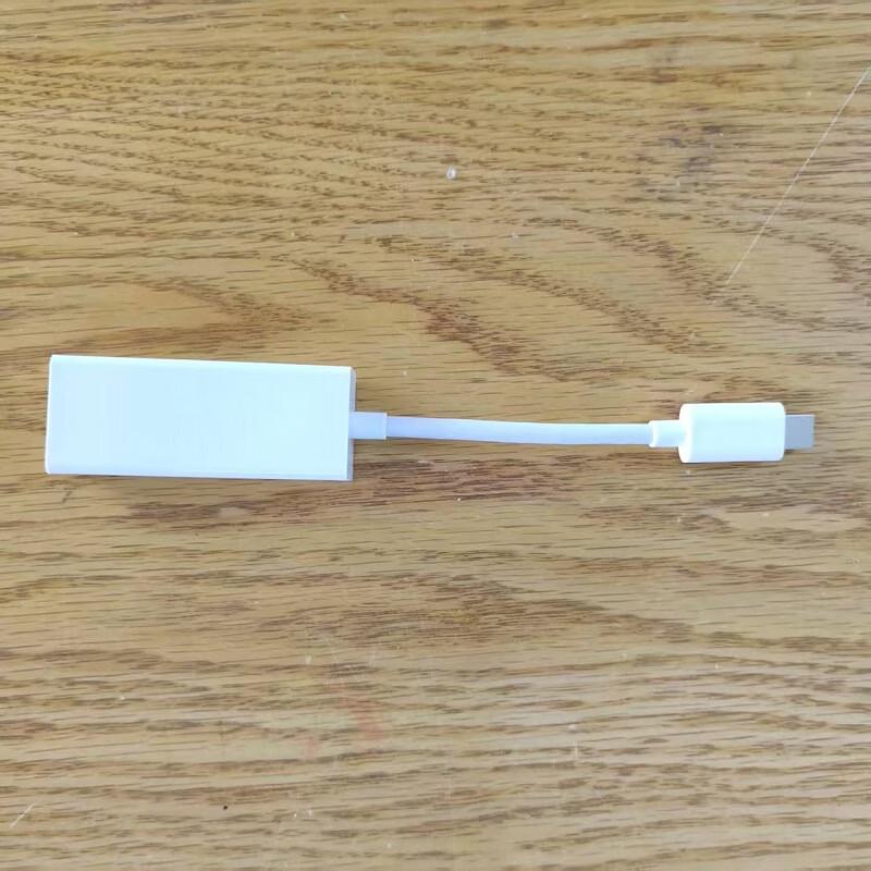 Huawei Mini RJ45 to RJ45 Gigabit Network Adapter