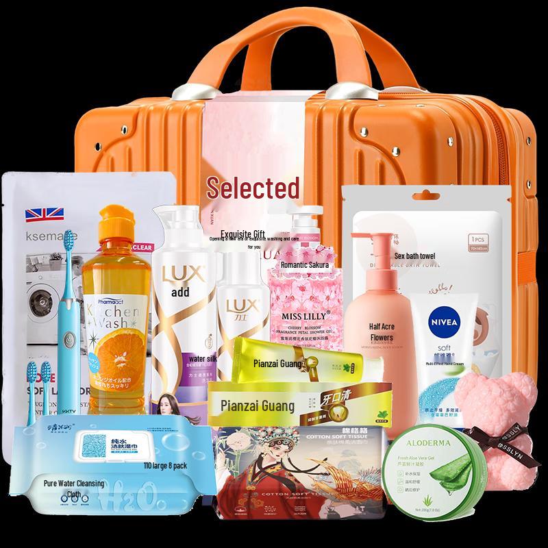 

Lux Orange Delight 13-Piece Bath & Body Set