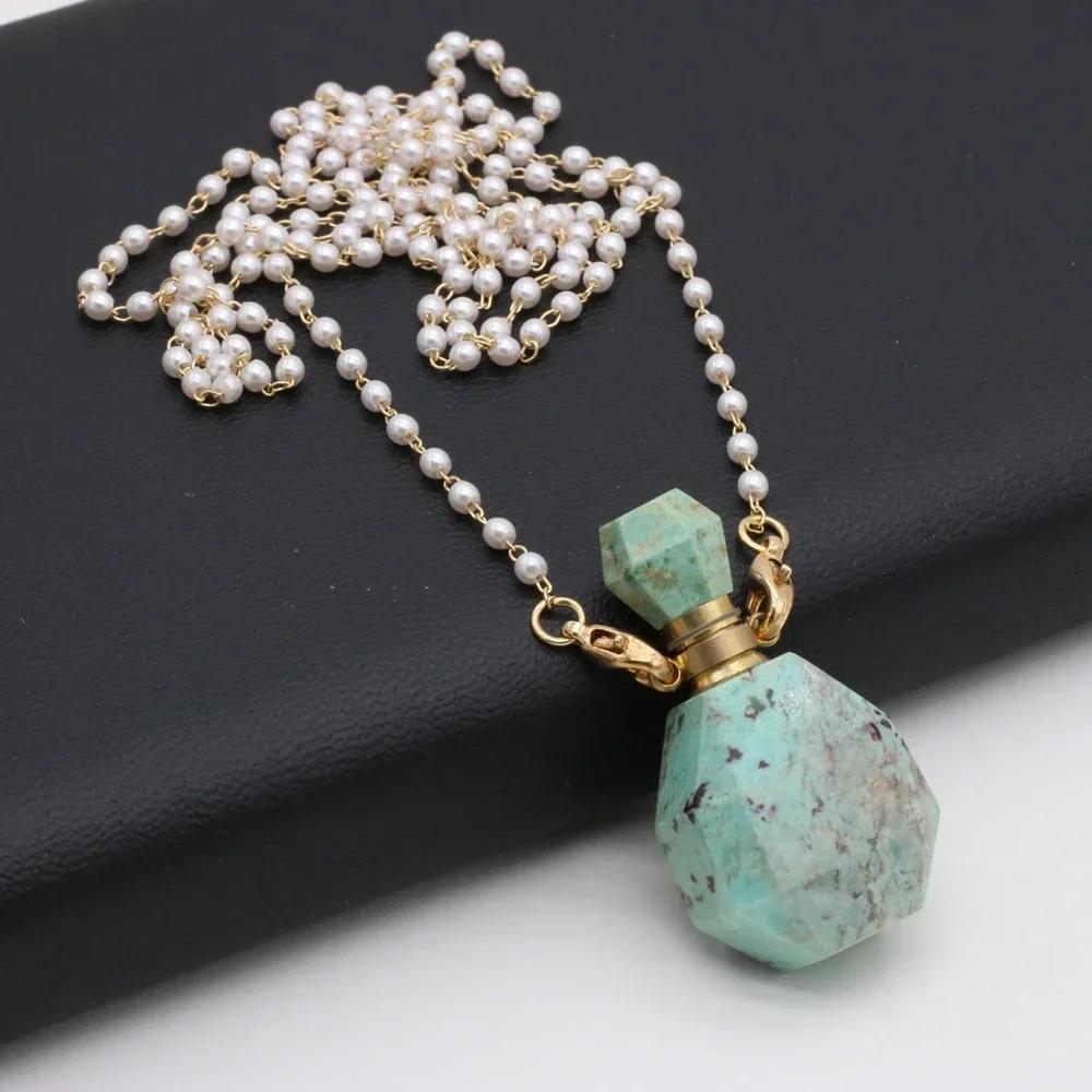 A natural stone perfume bottle pendant necklace jewelry, rose quartz amethyst essential oil diffuser pendant, pearl beaded necklace