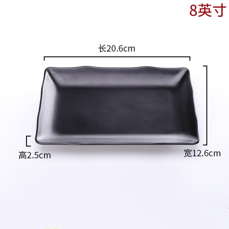 Melamine Plates Sushi Plate Rectangle Black Plastic Dinner Plate Kitchen Tableware Commercial Rotisserie Side Dishes