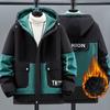 Winter Plus Size Cotton Coat for Fat Men and Teenagers Plus Velvet To Keep Warm and Thickened Coat Loose Fat Man's Cotton Coat for Men 4XL-10XL