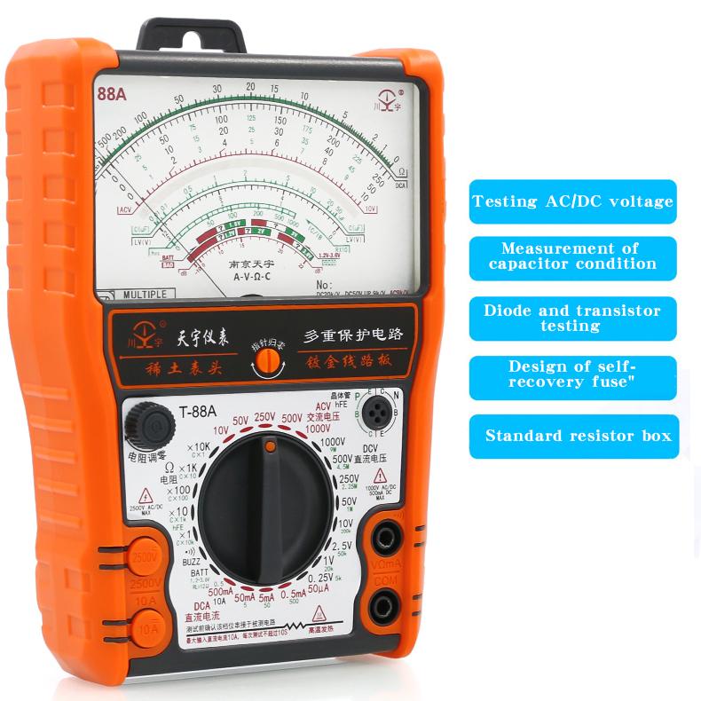 NJTY 88A Analog Multimeter Mechanical High Precision Buzzer Overload Protection Universal Table Internal Magnet