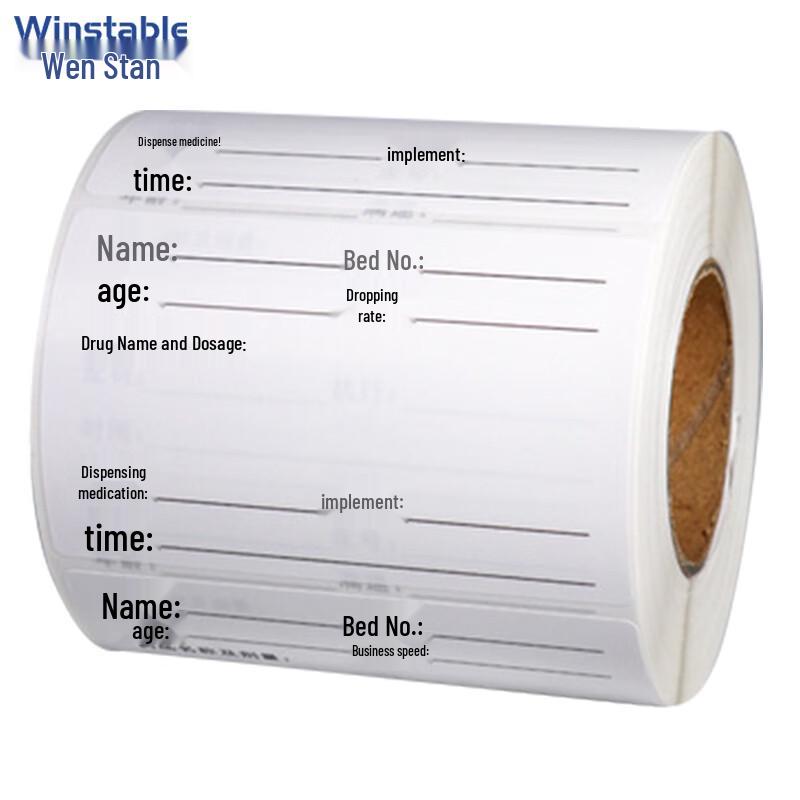 Medical Infusion Bottle Label Stickers 80x50mm
