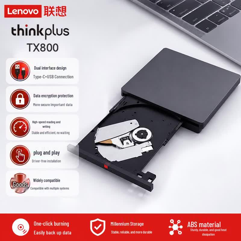Lenovo TX800 Ultra-Slim External DVD Burner